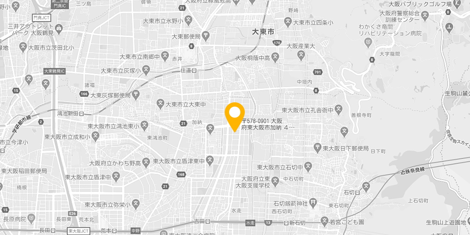 配送事業本部